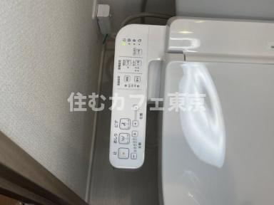 リブリ・国立イチョウテラスのトイレ|※別部屋写真