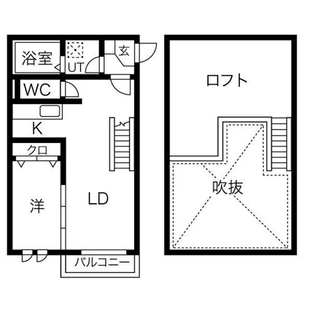 Creo八田壱番館
