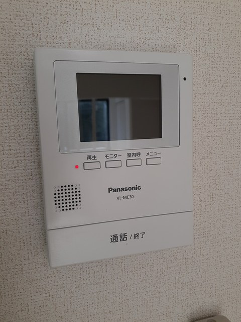 アルテミシアⅡのセキュリティ