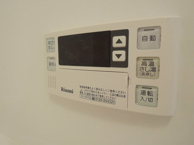 【設備】ミッドコートウメキタ