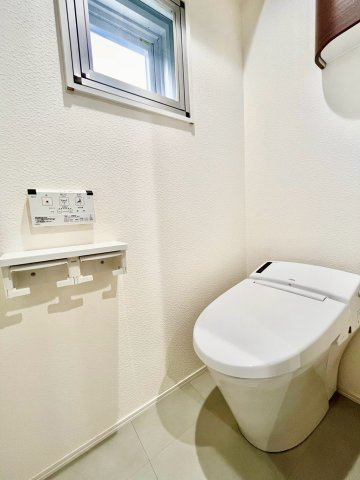 池袋ＳＹマンションのトイレ|2026.07.27撮影

現地ご見学希望・資料請求などお気軽にお問い合わせ下さい！
03-5990-5201