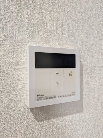 【設備】 | リンクスクエア船橋 | 給湯設備です