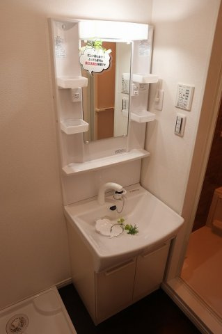 【洗面所】 | リンクスクエア船橋 | 生活に欠かせない独立洗面台です