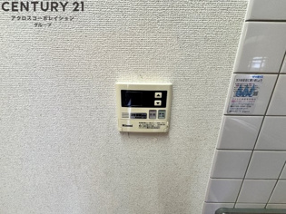クレマンス甲東園のその他物件画像