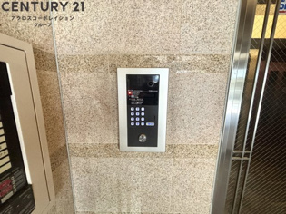 クレマンス甲東園のその他物件画像