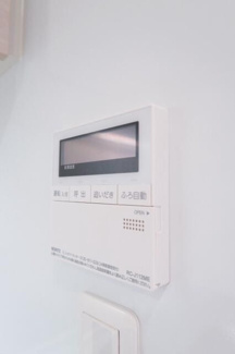 【設備】 | グレンパーク駒場　ＥＡＳＴ棟