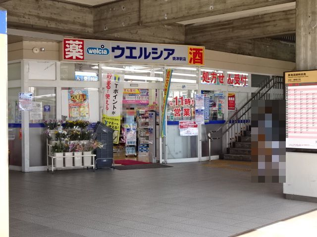 ドリームⅡの駐車場