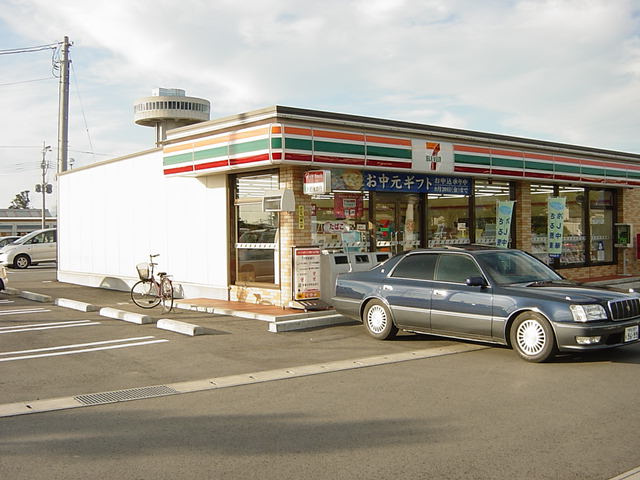 アイメゾンの周辺|セブンイレブン菊陽バイパス店まで410ｍ