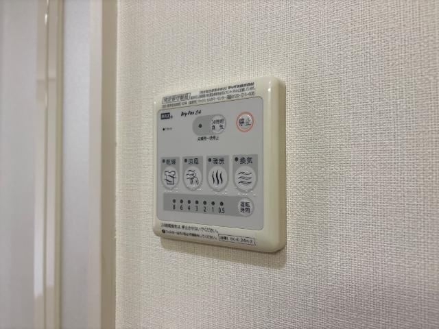 フェリスタスの設備|浴室乾燥機