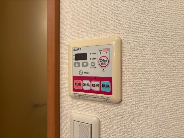グレイスイサキの設備|浴室乾燥機