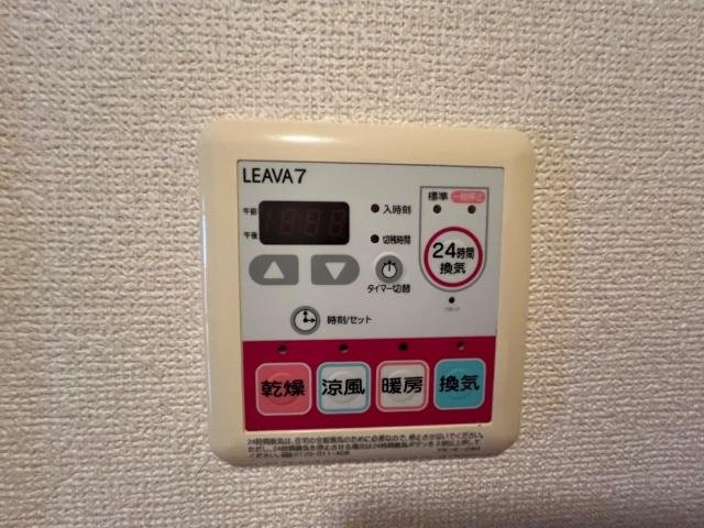 菊池郡菊陽町大字津久礼のアパートの設備|浴室換気乾燥機