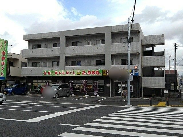 グレース　高田
