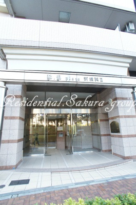 【エントランス】 | アール・ケープラザ新横浜Ⅱ