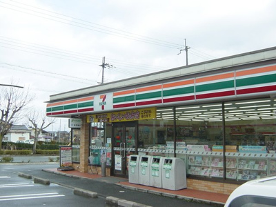 【周辺】 | アルマ館　Ⅲ | コンビニまで700ｍ