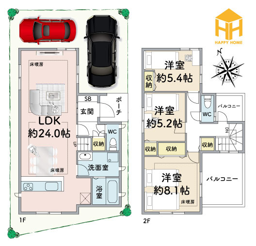 ハッピータウン伊丹寺本2丁目新築一戸建て│3LDK+駐車1台可の間取り|※現況と図面が異なる場合現況を優先いたします。