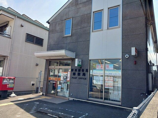 【その他】 | グレイスサイトＧ