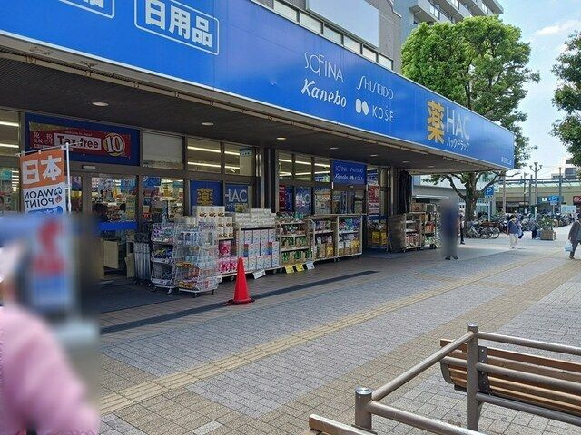 【その他】 | グレイスサイトＧ