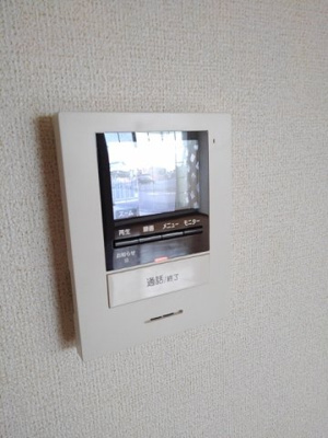 【セキュリティ】 | サンヒルズ大谷Ⅱ