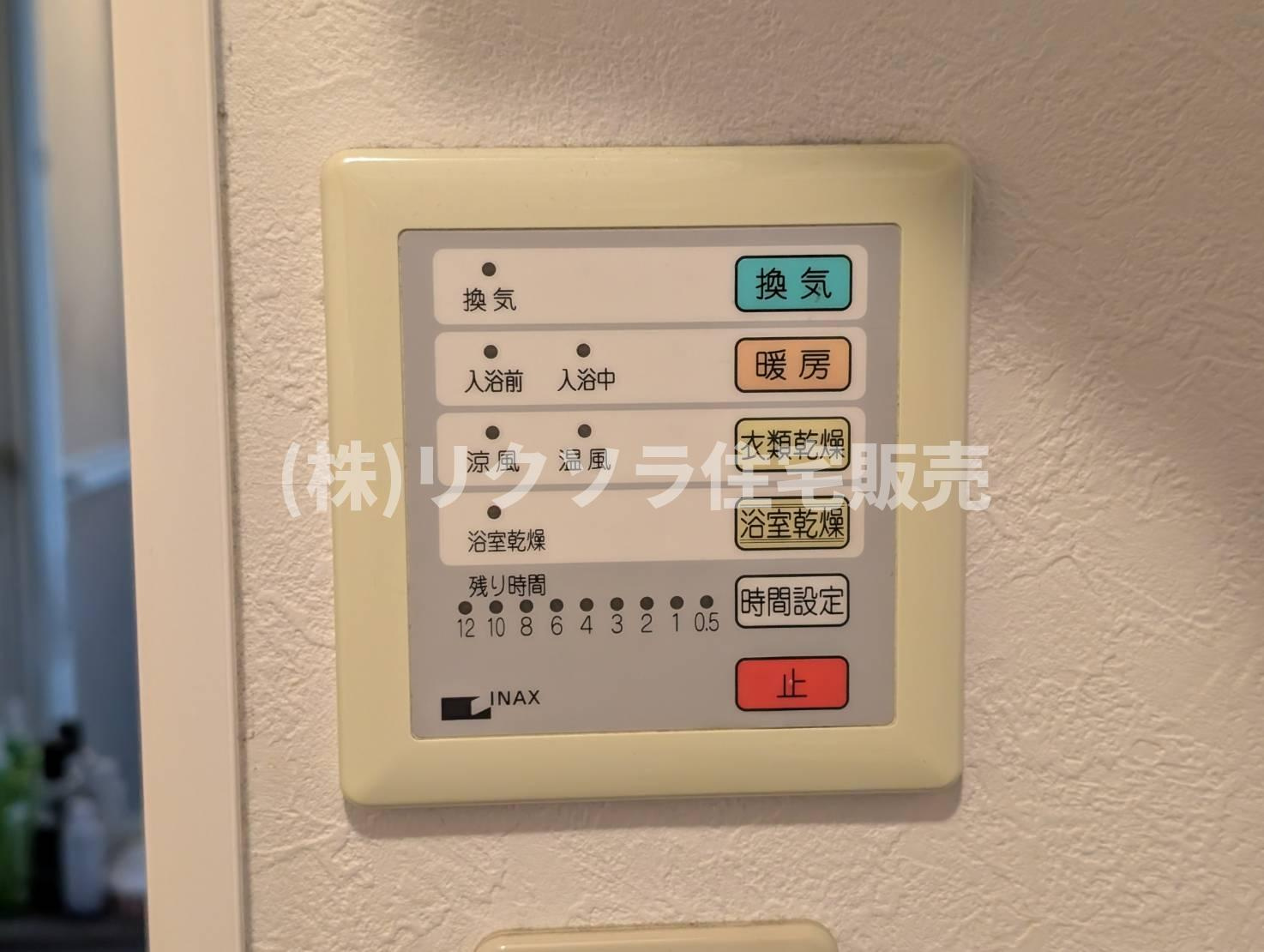 門真市四宮　一戸建ての冷暖房・空調設備|AIにて残置物を消して掲載しております。
居住中につき家具・残置物等ございます。