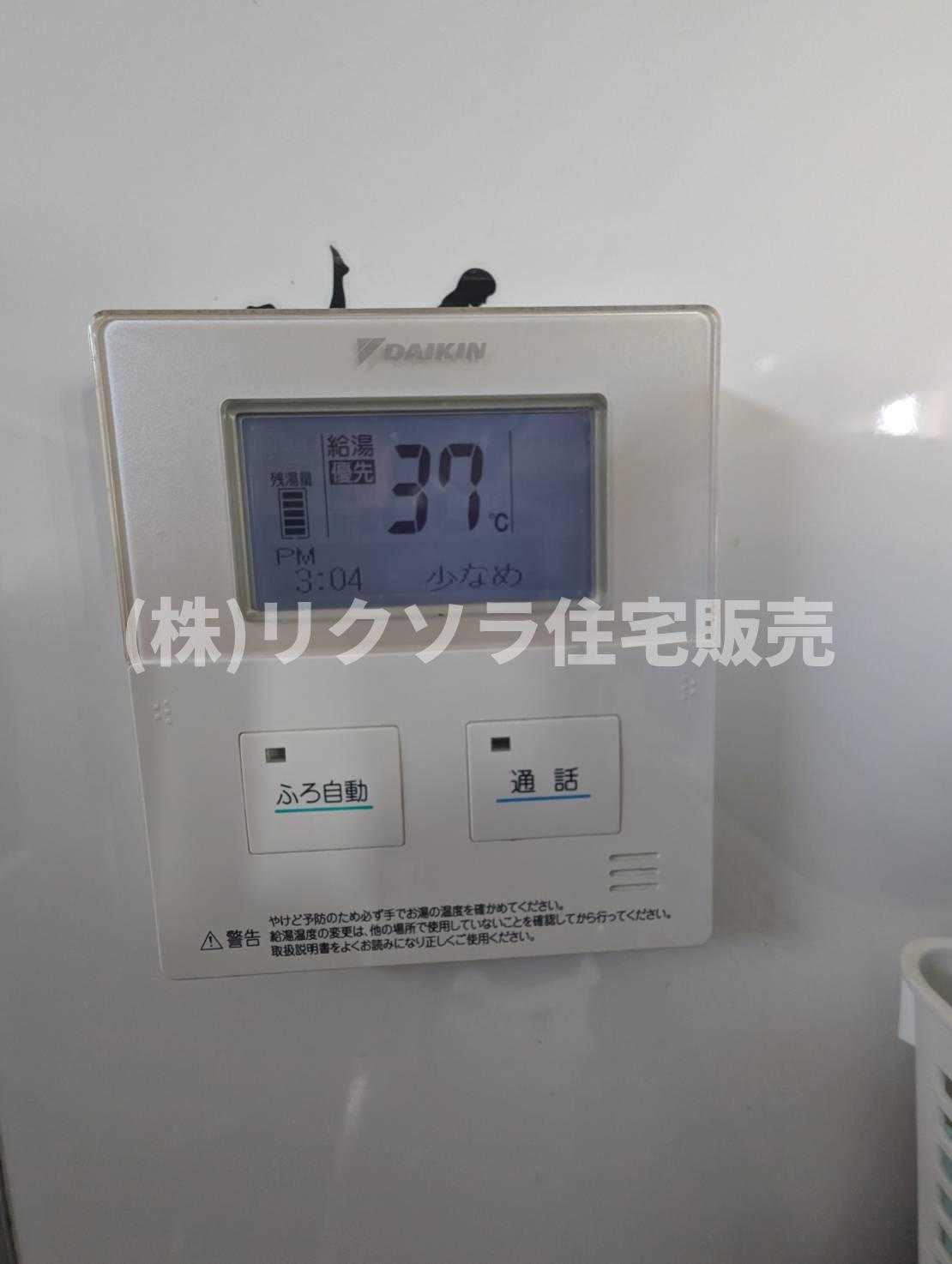 門真市四宮　一戸建ての発電・温水設備|AIにて残置物を消して掲載しております。
居住中につき家具・残置物等ございます。