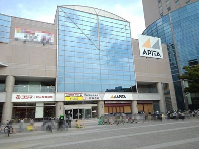 【周辺】 | アベニール九の城 | アピタ四日市店まで650m