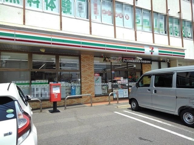 【周辺】 | アベニール九の城 | セブンイレブン鵜森１丁目店まで190m