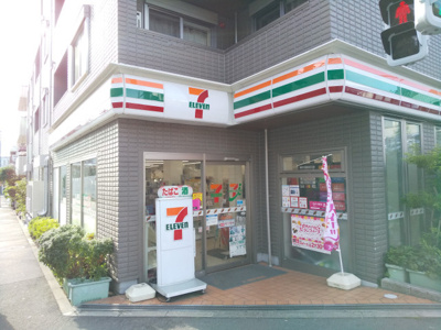 セブンイレブン池袋４丁目店まで350m
