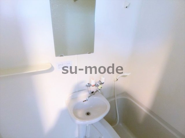 スチューデントパレス茨木の洗面所