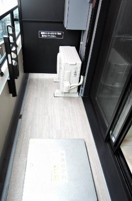 ロイジェント大山西町のバルコニー