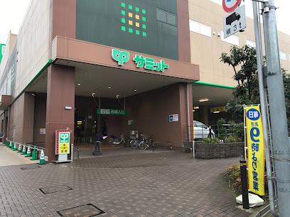 ロイジェント大山西町の周辺