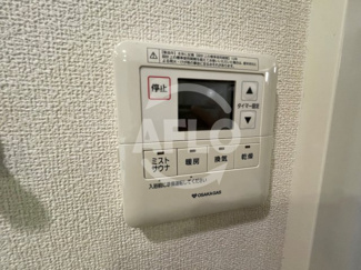 【浴室】 | プレミスト堺筋本町ラディーナ　開平小学校区