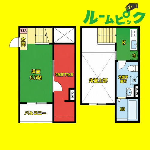 ティーダⅡ(ティーダツー)　名古屋市賃貸　仲介手数料無料の間取り
