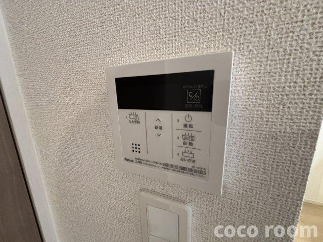 コスモスの設備