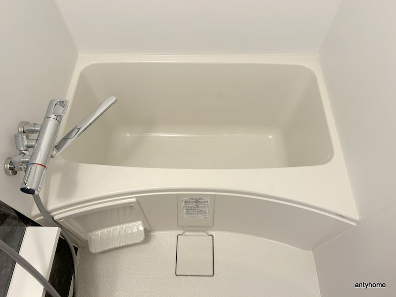 エスリード大阪NEXUS　仲介手数料無料の浴室