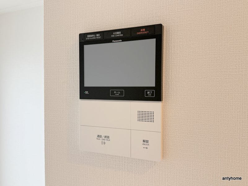 エスリード大阪NEXUS　仲介手数料無料のセキュリティ