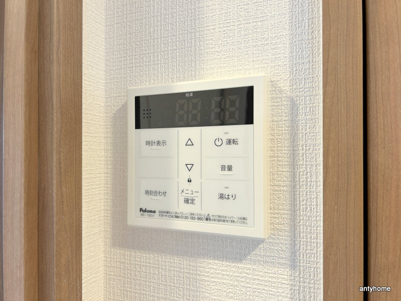 エスリード大阪NEXUS　仲介手数料無料の内装