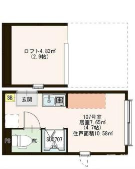 【間取り】 | ハーモニーテラス新桜台