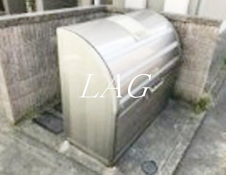 【その他共用部分】 | ボヌール旗の台 | 共用部です。
