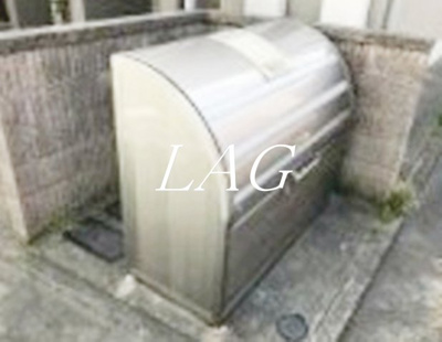 【その他共用部分】 | ボヌール旗の台 | 共用部です。