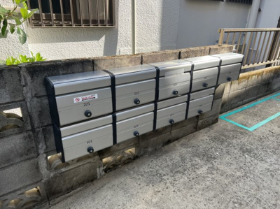 【その他共用部分】