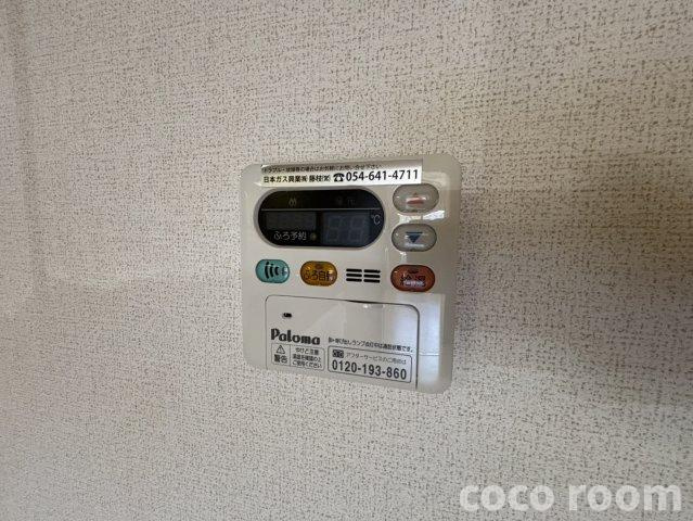 オルバスの設備
