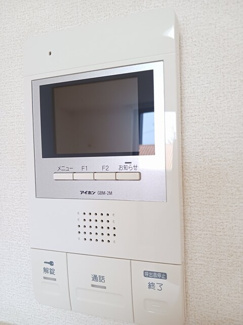 【セキュリティ】 | フォレスト引野 | ＴＶインターホン