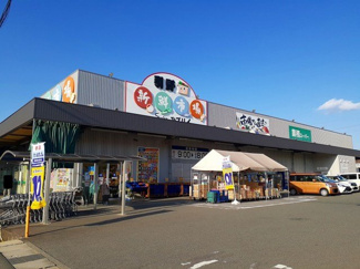 【周辺】 | フォレスト引野 | エブリイ引野新鮮市場まで750m