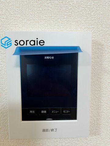 川越市南台２丁目　全2棟　新築戸建　ハートフルタウンのセキュリティ|9/26　撮影