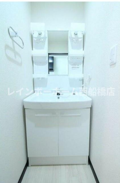 レイエス三山の洗面所
