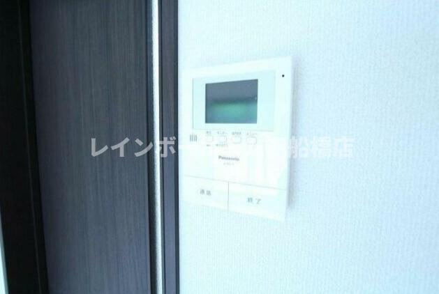 レイエス三山のセキュリティ