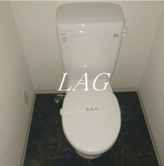 【トイレ】 | ハーモニーレジデンス府中の杜 | トイレです。