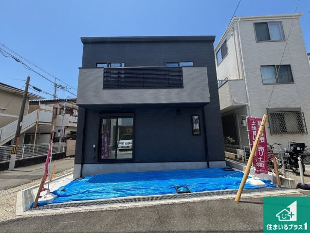 豊中市螢池南町　第2期　新築一戸建ての外観|お客様に長く安心して住んでいだだける事にこだわった家づくり！住んでからのアフターサービスにもしっかりと取り組んでいます！