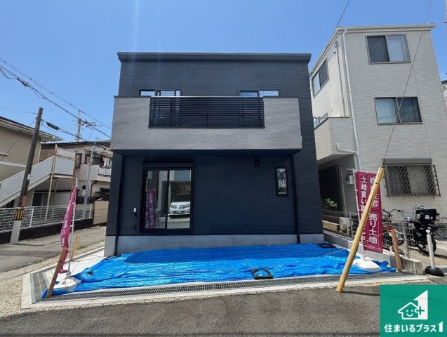 豊中市螢池南町　第2期　新築一戸建て