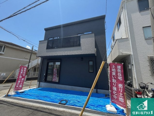 豊中市螢池南町　第2期　新築一戸建ての外観|お客様に長く安心して住んでいだだける事にこだわった家づくり！住んでからのアフターサービスにもしっかりと取り組んでいます！
